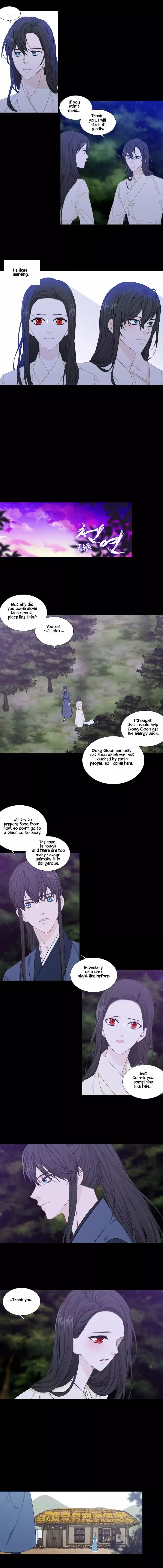 Heavenly Match Chapter 233 page 4