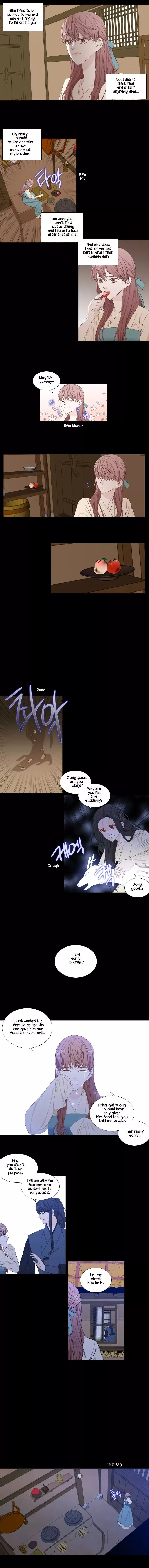 Heavenly Match Chapter 233 page 7