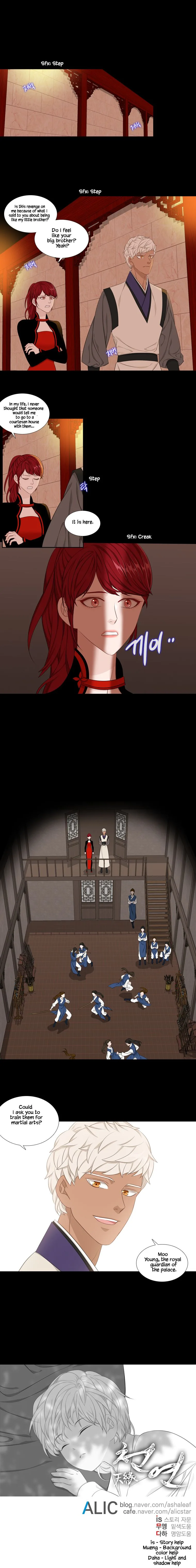 Heavenly Match Chapter 234 page 8