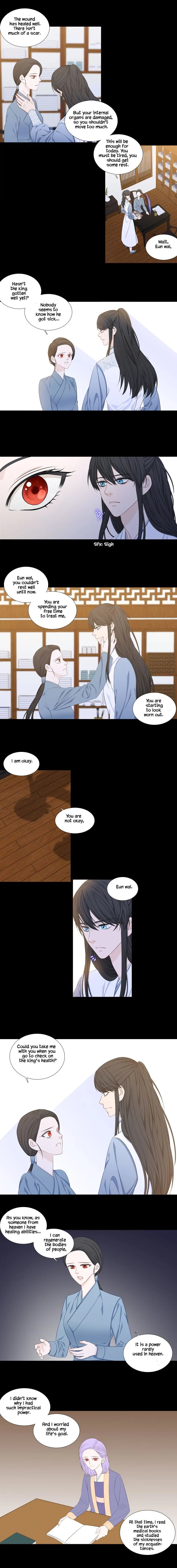 Heavenly Match Chapter 238 page 4