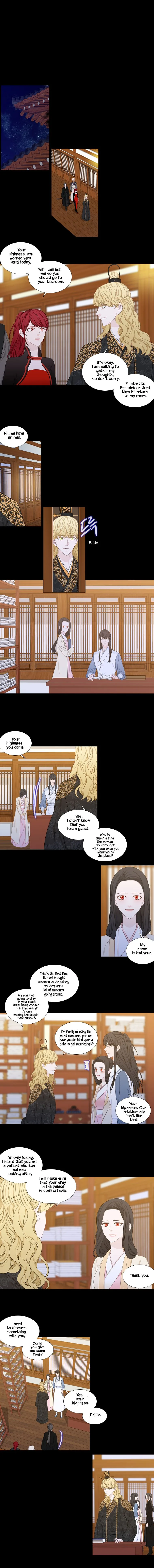 Heavenly Match Chapter 238 page 1