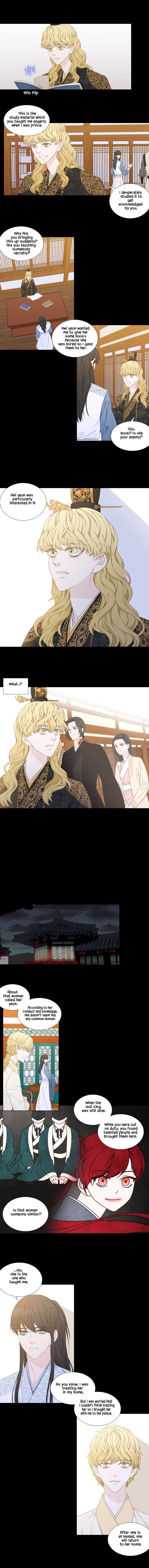 Heavenly Match Chapter 238 page 2