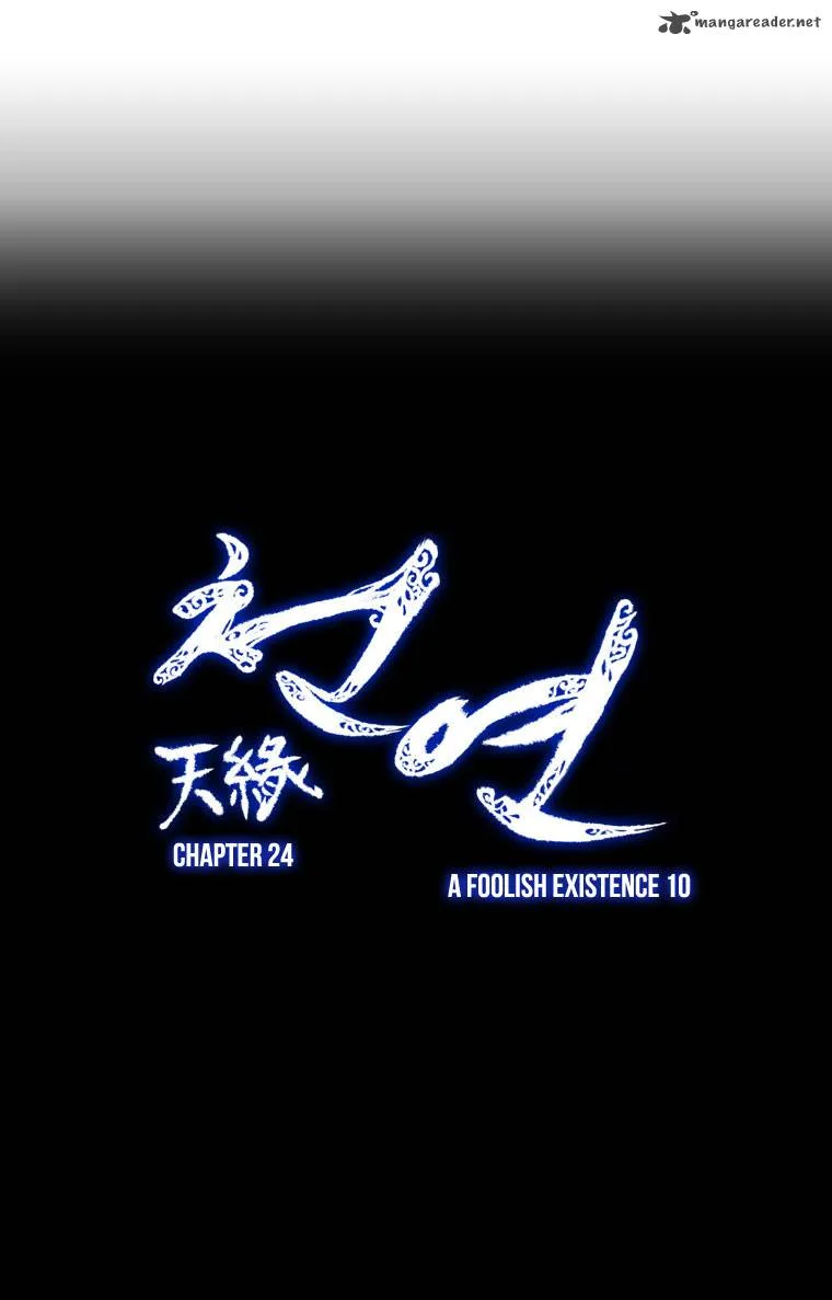 Heavenly Match Chapter 24 page 6