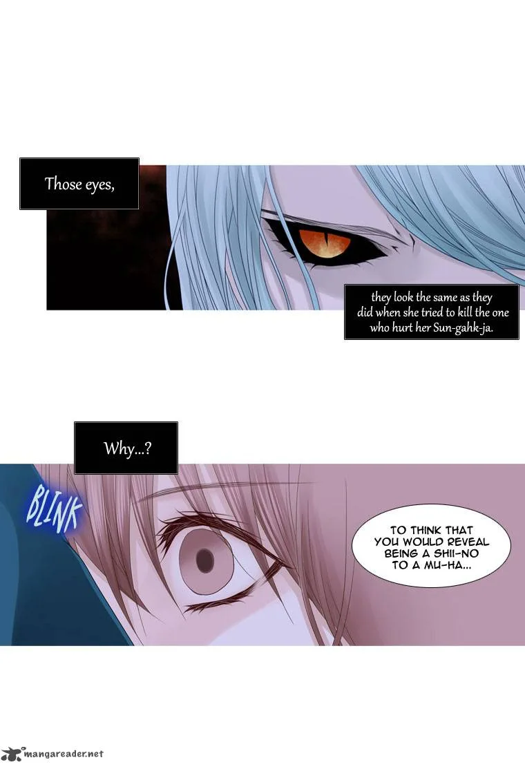 Heavenly Match Chapter 24 page 3