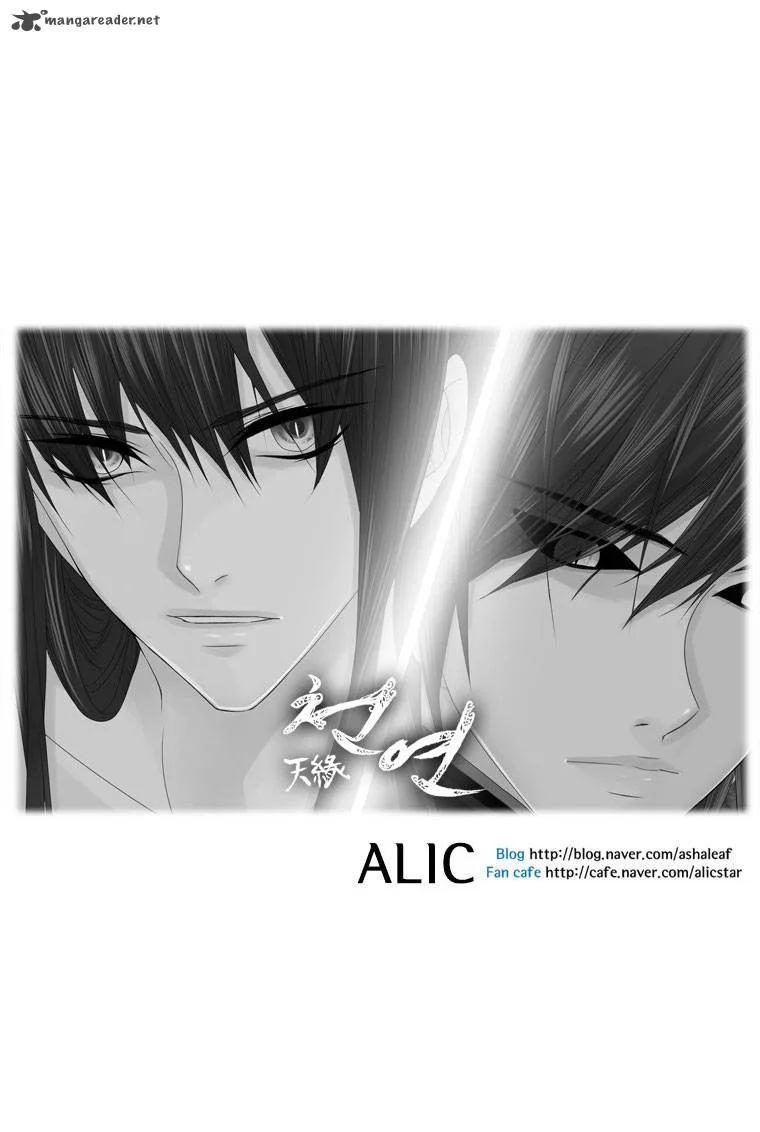 Heavenly Match Chapter 24 page 29