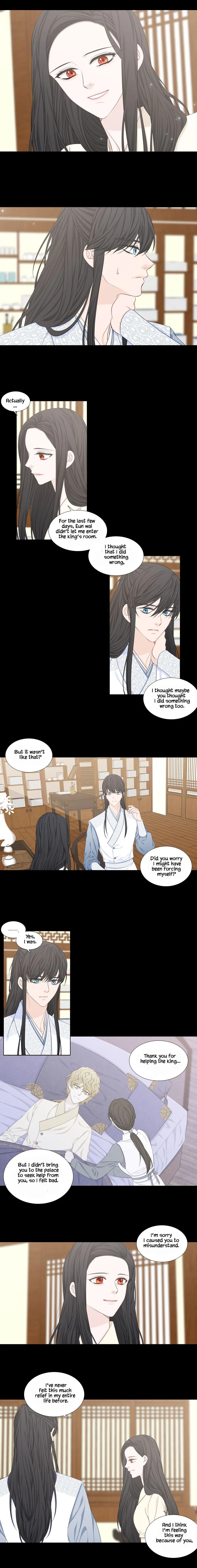 Heavenly Match Chapter 240 page 5