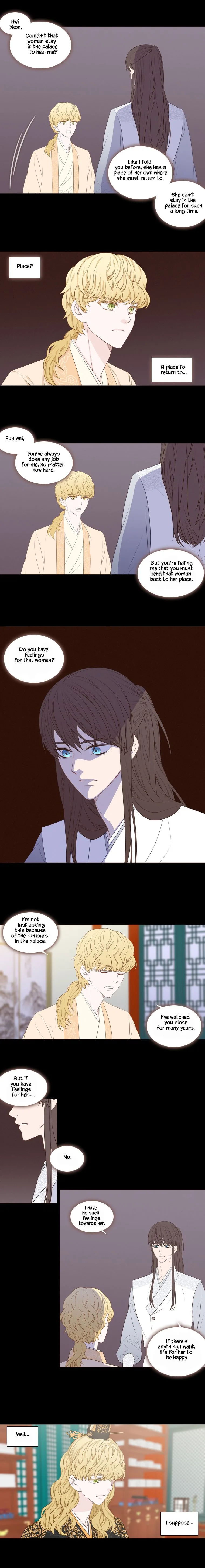 Heavenly Match Chapter 240 page 7