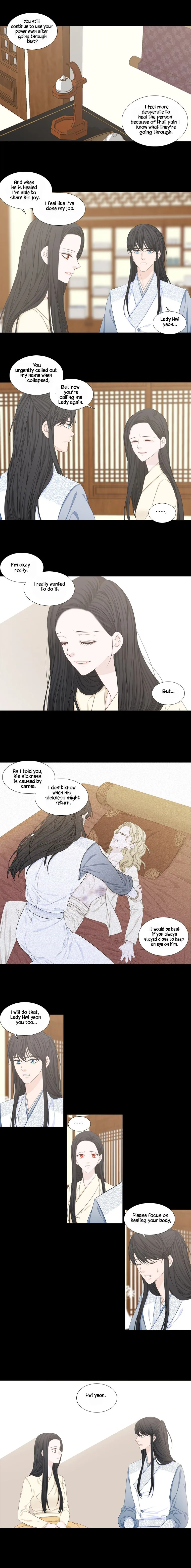 Heavenly Match Chapter 240 page 4