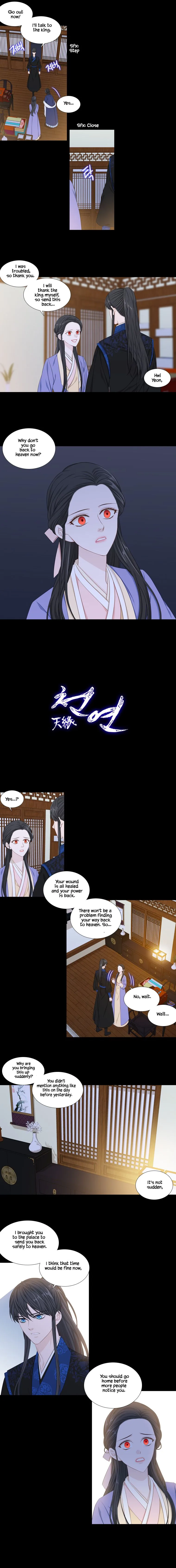 Heavenly Match Chapter 241 page 3