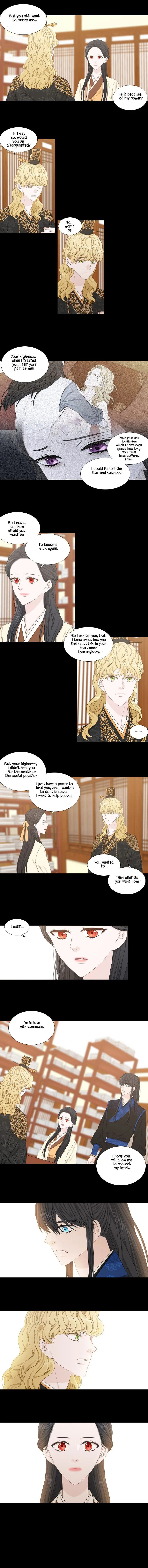 Heavenly Match Chapter 241 page 6
