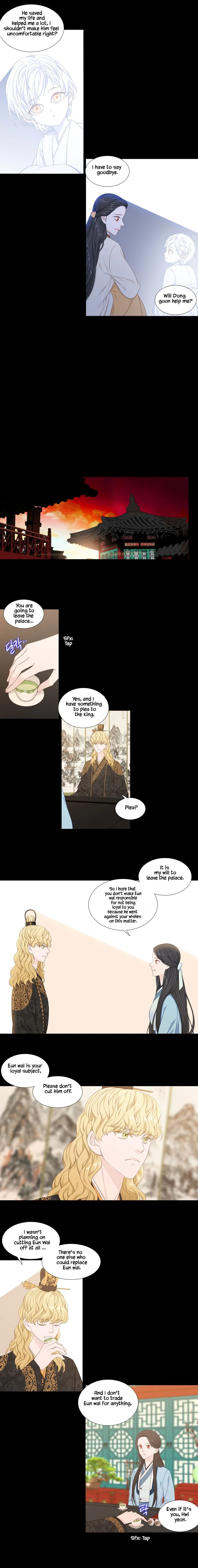 Heavenly Match Chapter 242 page 4