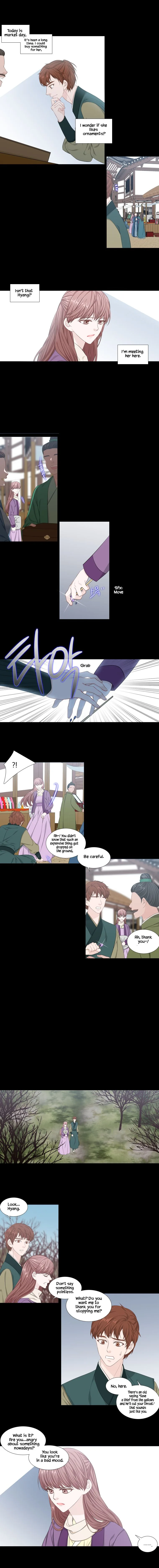 Heavenly Match Chapter 243 page 7