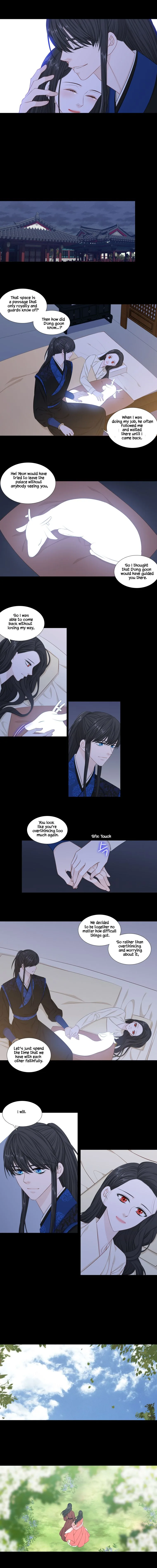 Heavenly Match Chapter 243 page 5