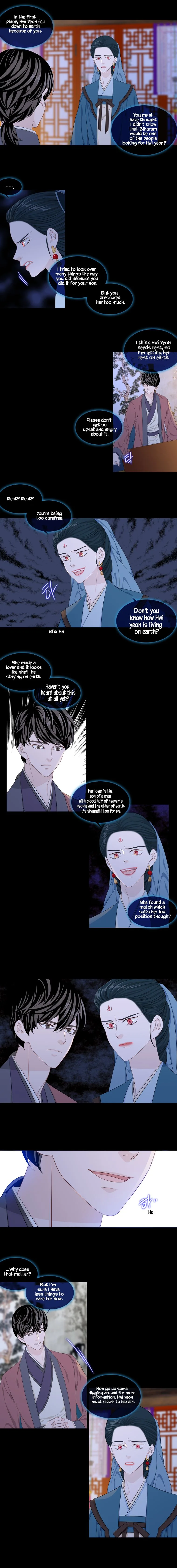 Heavenly Match Chapter 244 page 2