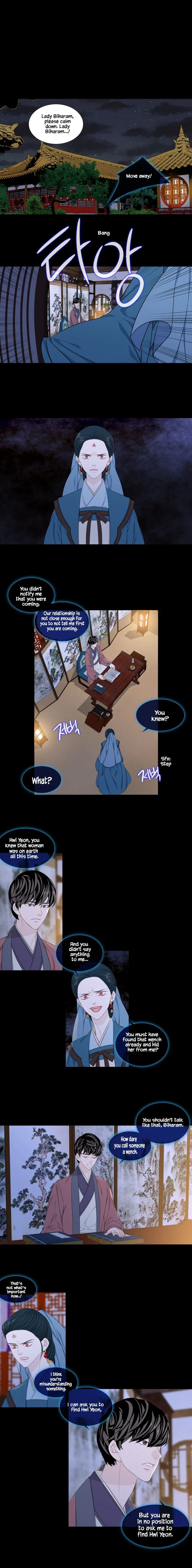Heavenly Match Chapter 244 page 1