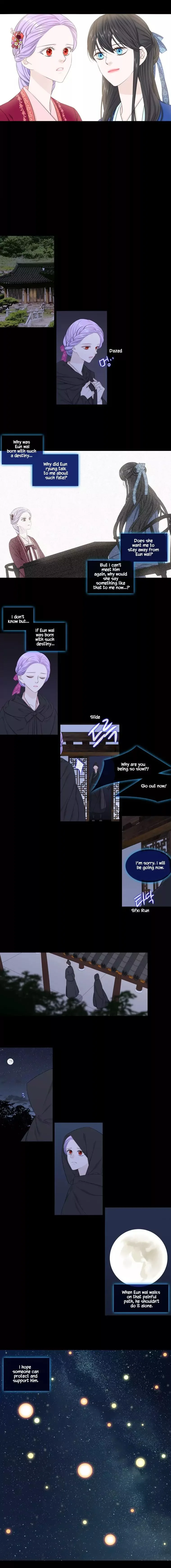 Heavenly Match Chapter 245 page 7