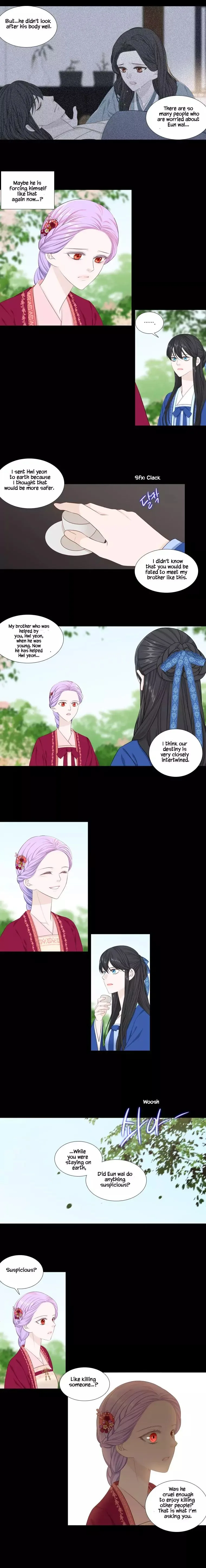 Heavenly Match Chapter 245 page 5