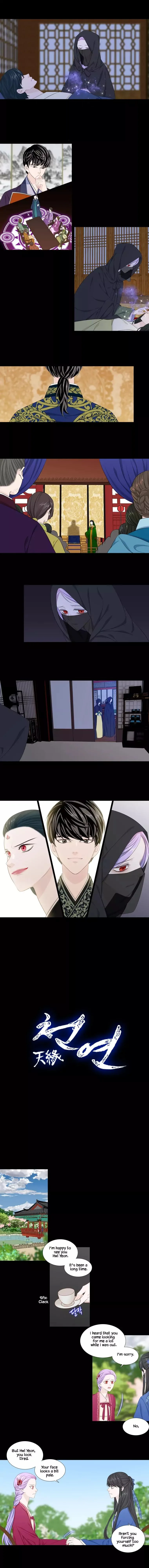 Heavenly Match Chapter 245 page 3