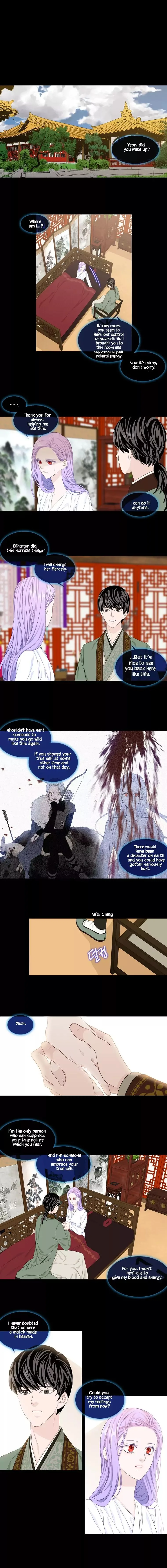 Heavenly Match Chapter 245 page 1