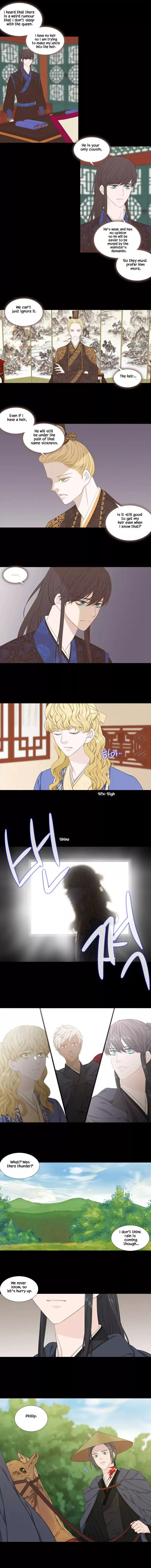 Heavenly Match Chapter 246 page 2