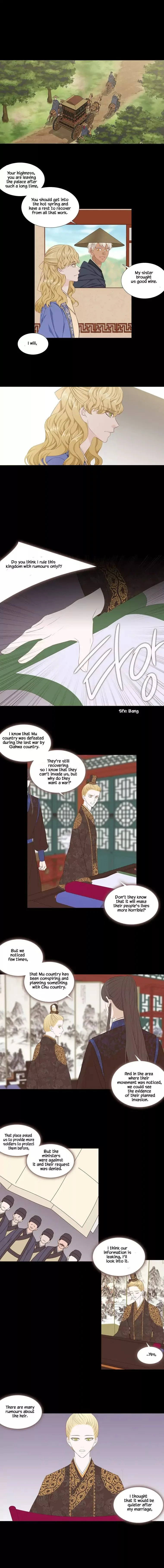 Heavenly Match Chapter 246 page 1