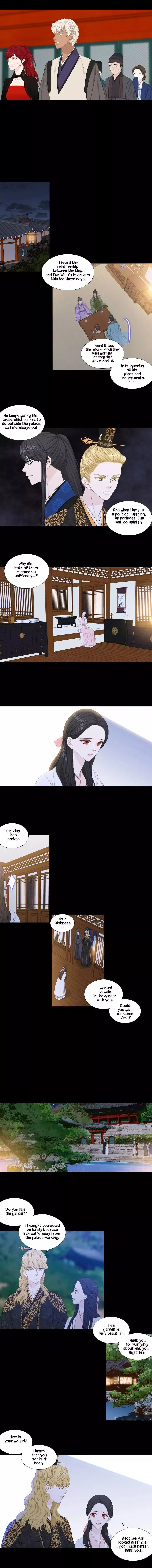 Heavenly Match Chapter 247 page 2
