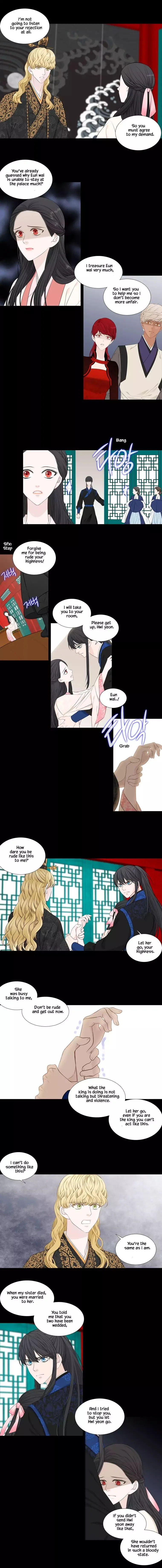 Heavenly Match Chapter 247 page 6
