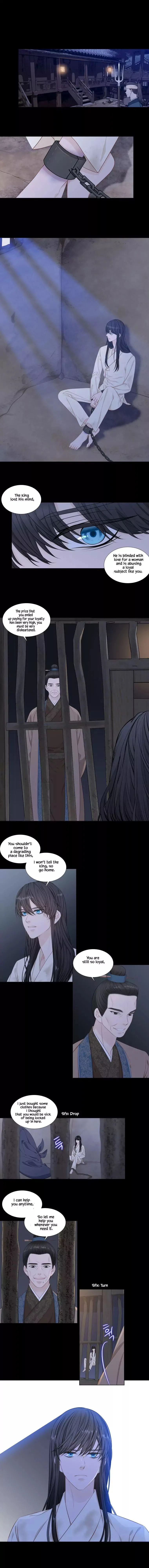 Heavenly Match Chapter 248 page 1