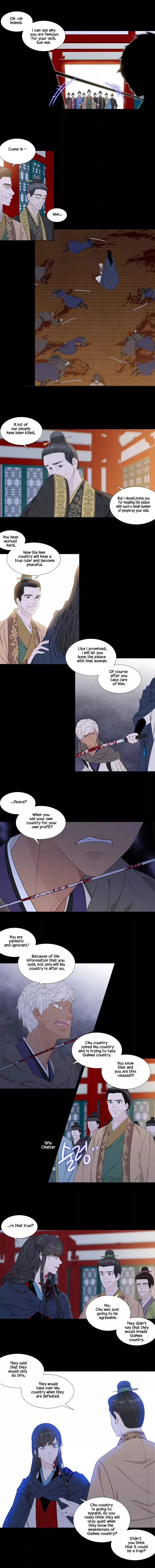 Heavenly Match Chapter 249 page 8