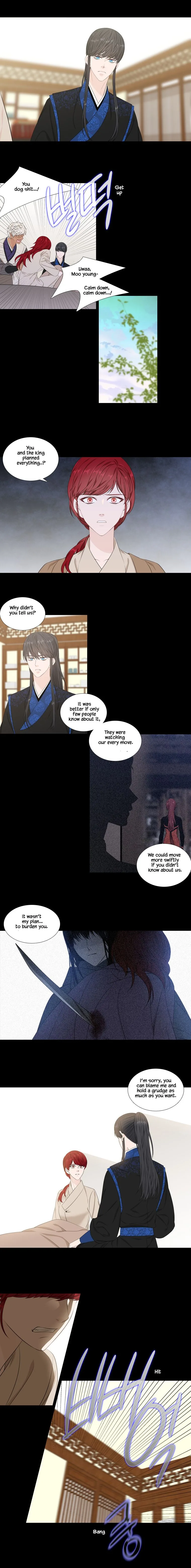 Heavenly Match Chapter 250 page 4
