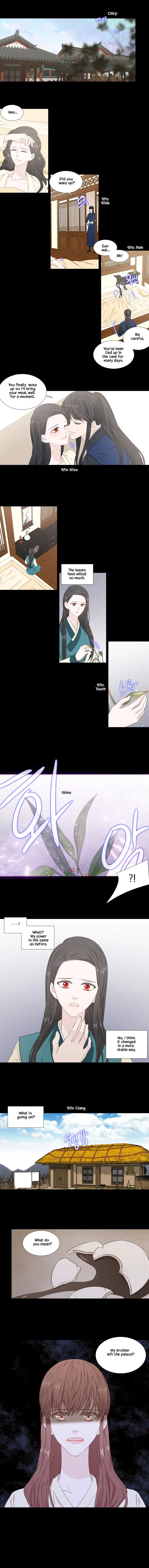 Heavenly Match Chapter 252 page 7