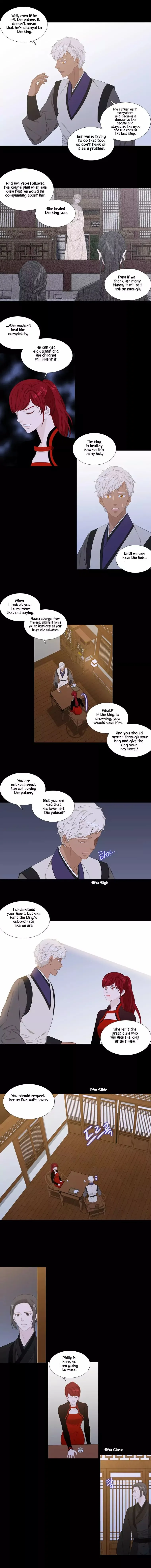 Heavenly Match Chapter 253 page 4