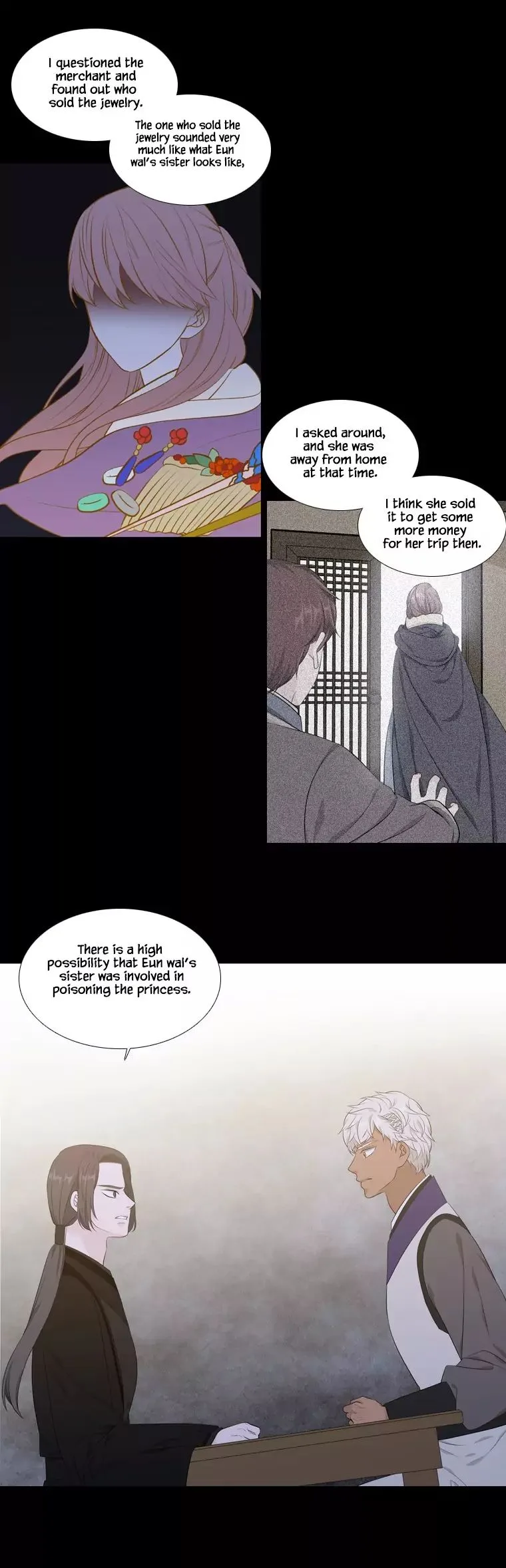 Heavenly Match Chapter 253 page 7