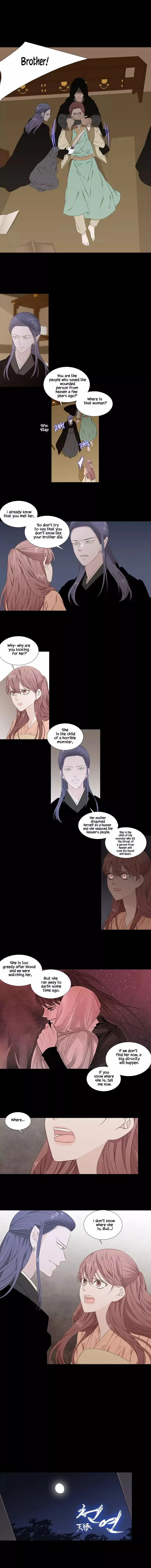 Heavenly Match Chapter 254 page 1