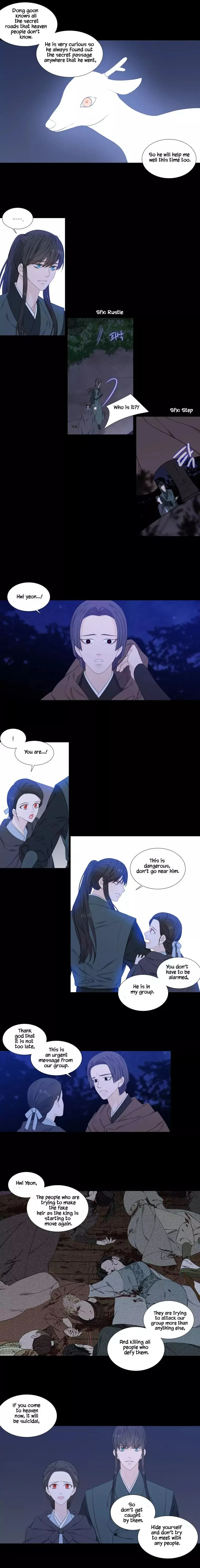 Heavenly Match Chapter 254 page 5