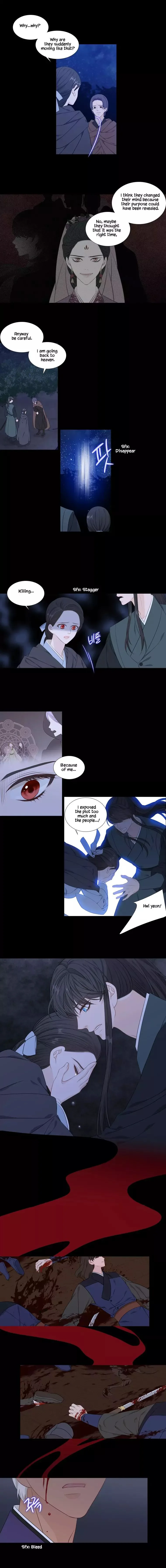 Heavenly Match Chapter 254 page 6