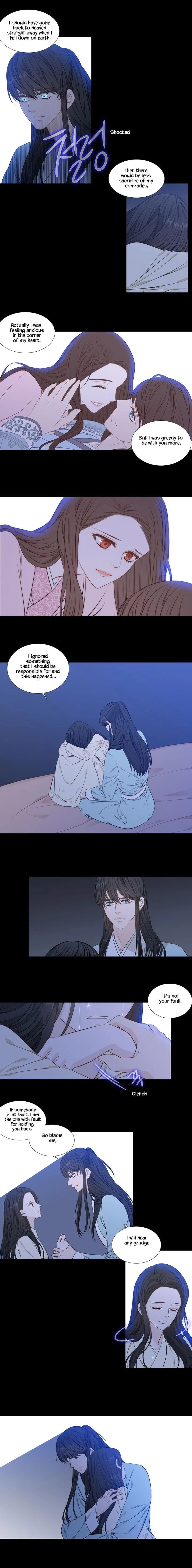 Heavenly Match Chapter 255 page 5