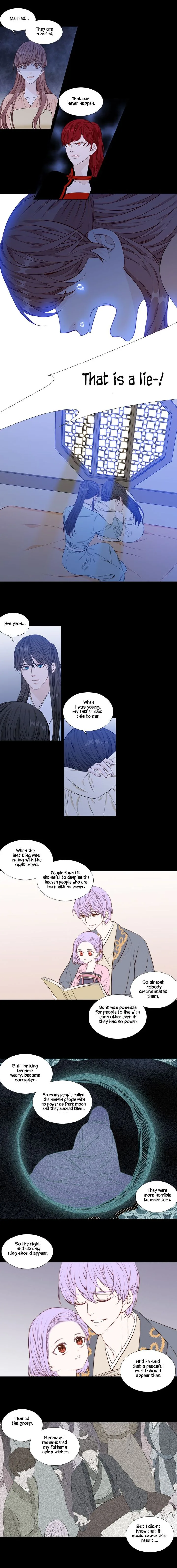 Heavenly Match Chapter 255 page 4