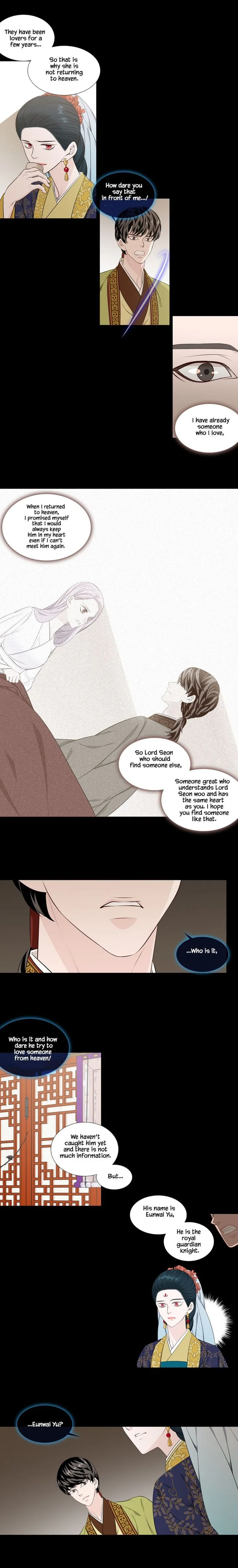 Heavenly Match Chapter 255 page 7