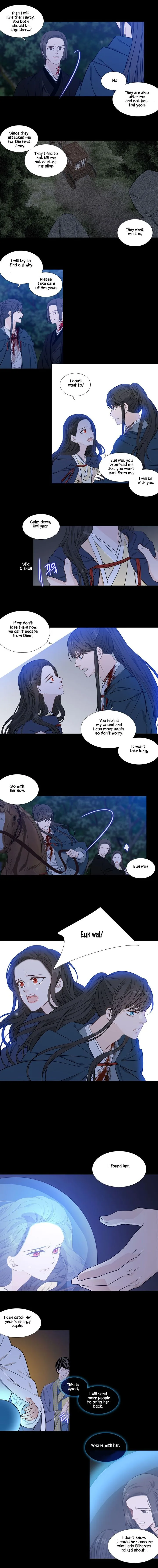 Heavenly Match Chapter 256 page 6