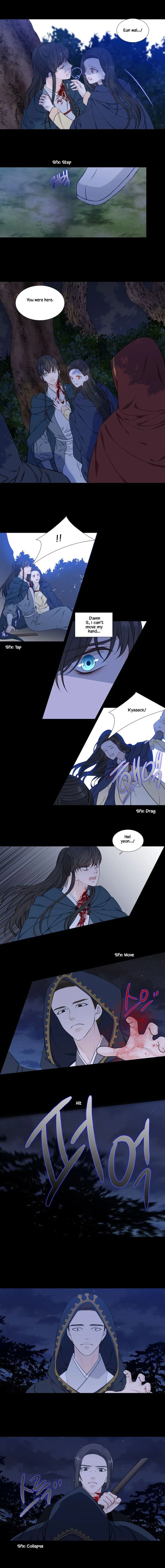 Heavenly Match Chapter 256 page 4