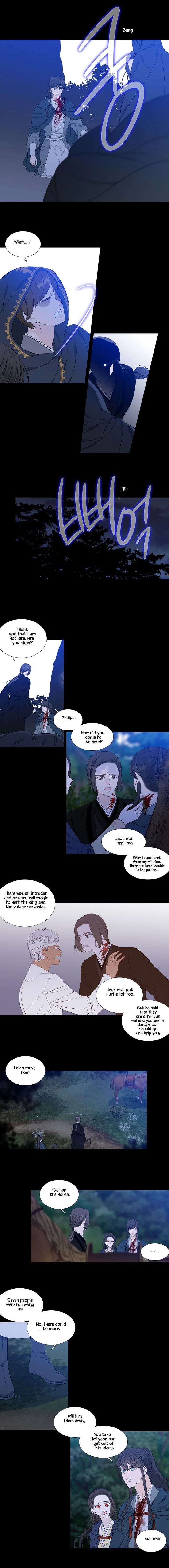 Heavenly Match Chapter 256 page 5