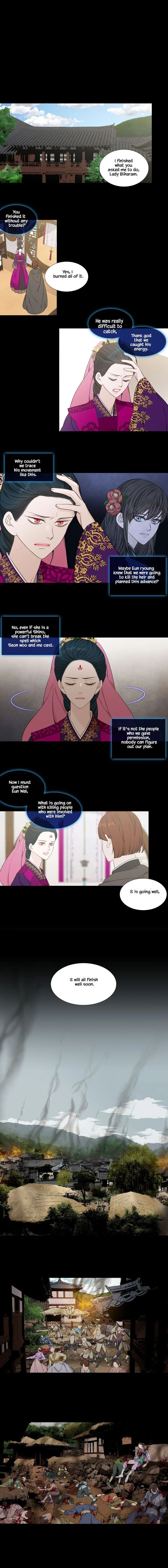 Heavenly Match Chapter 258 page 2