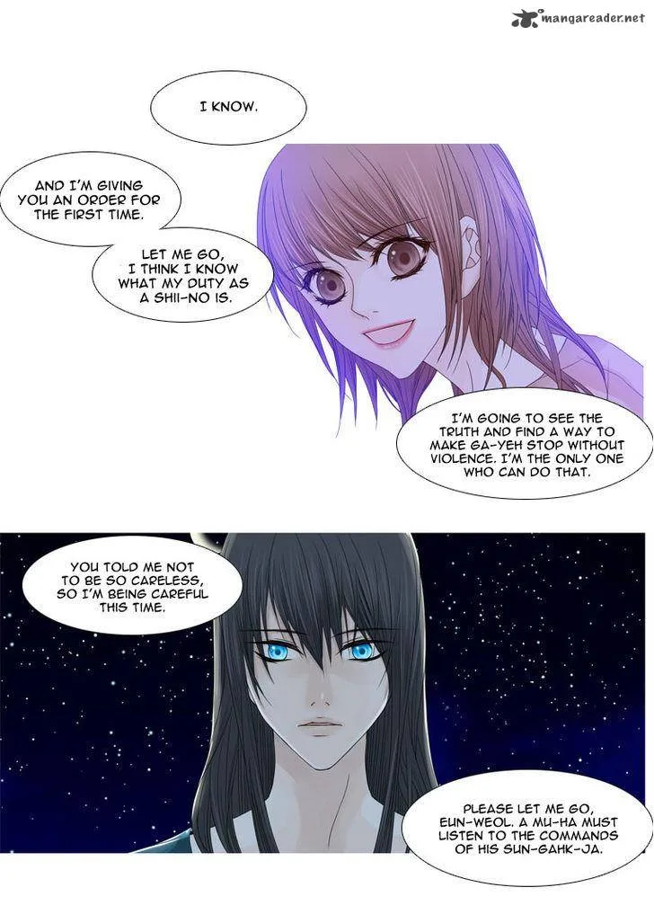 Heavenly Match Chapter 26 page 16