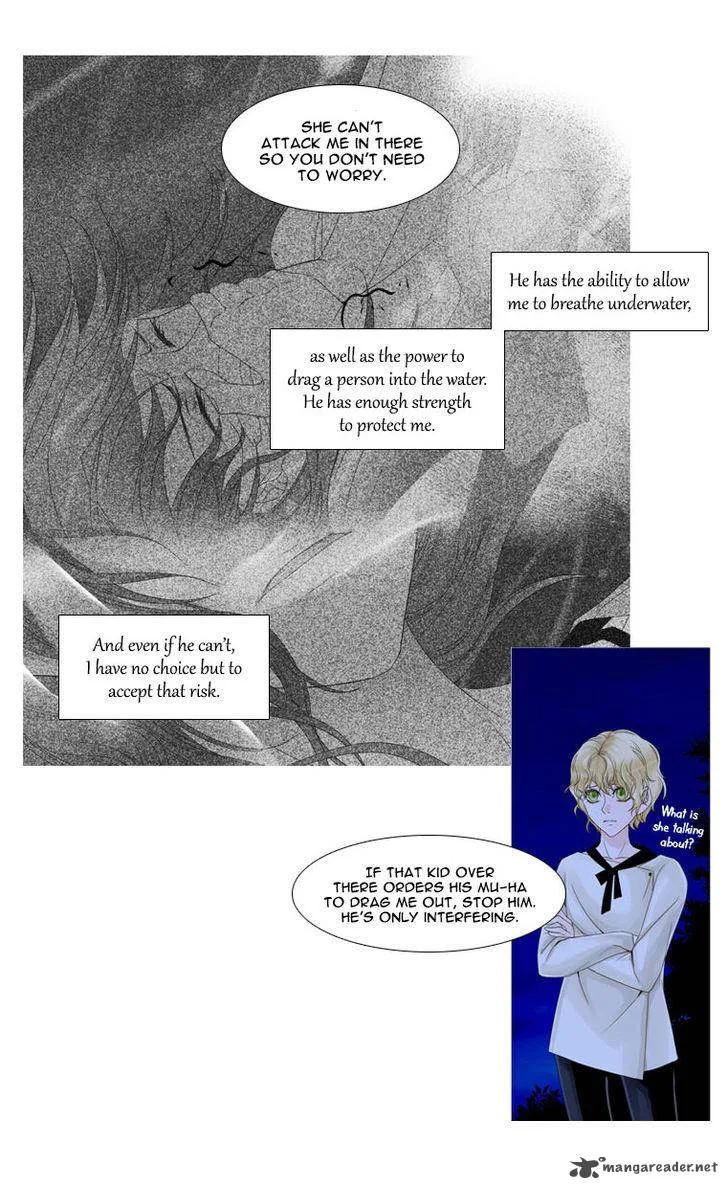 Heavenly Match Chapter 26 page 14