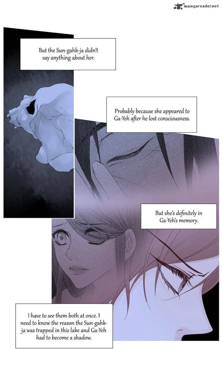 Heavenly Match Chapter 26 page 23