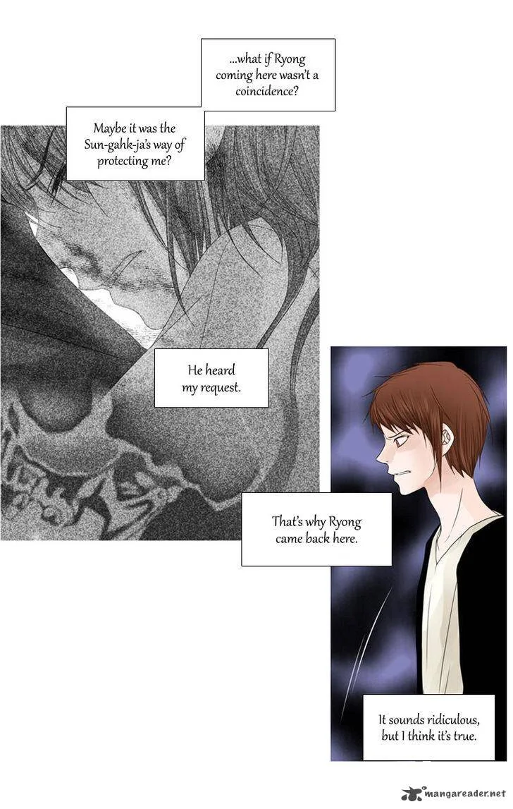Heavenly Match Chapter 26 page 11