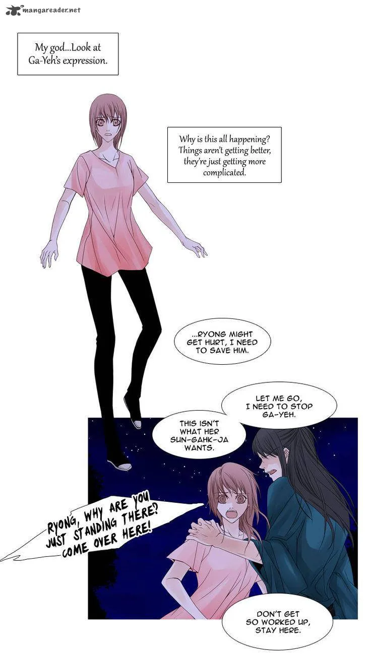 Heavenly Match Chapter 26 page 2
