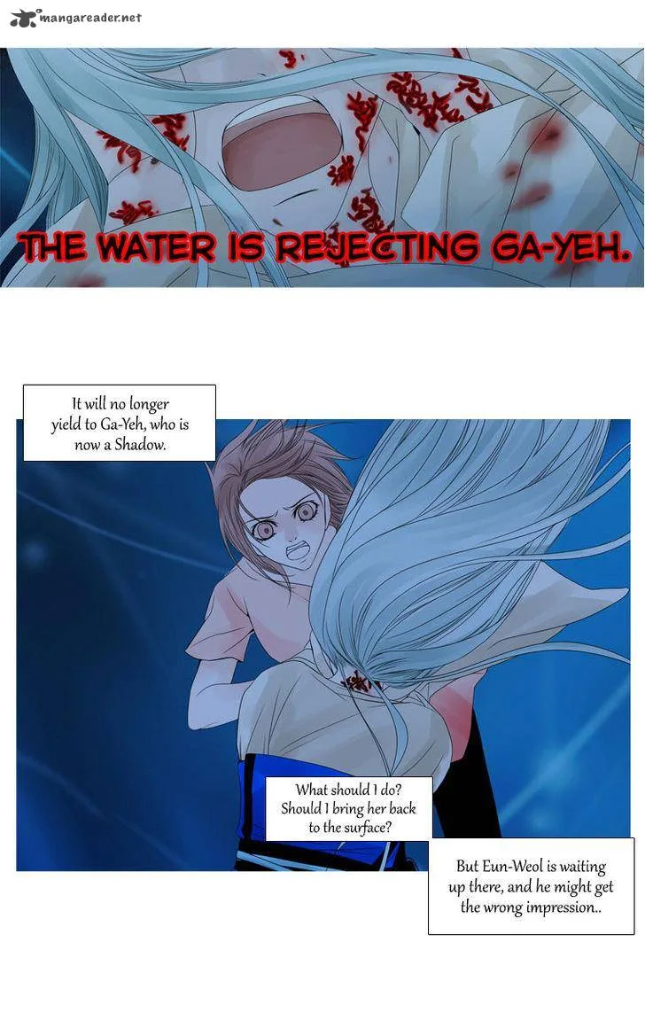 Heavenly Match Chapter 26 page 26