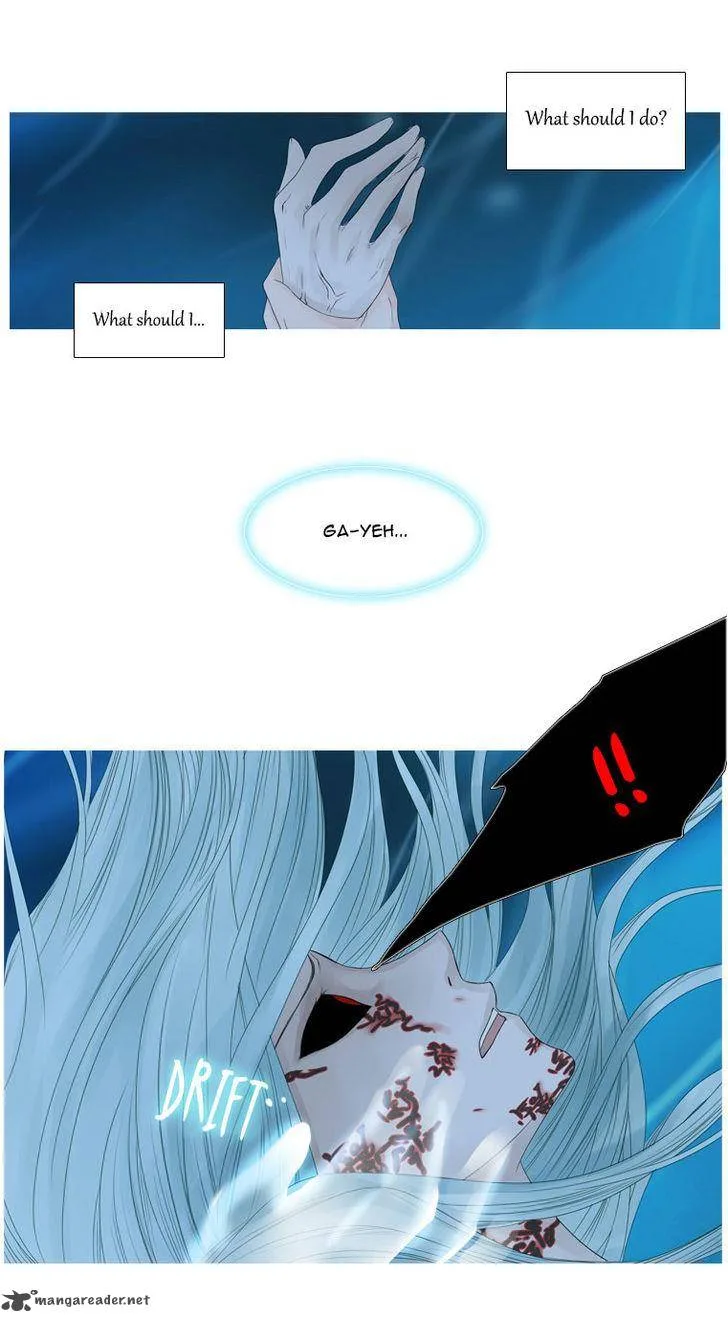 Heavenly Match Chapter 26 page 27